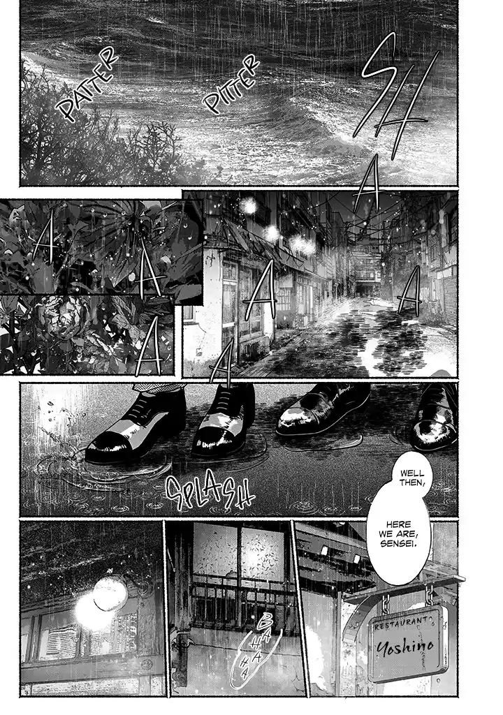 Sleeping On Paper Boats - Act 1 manhwa