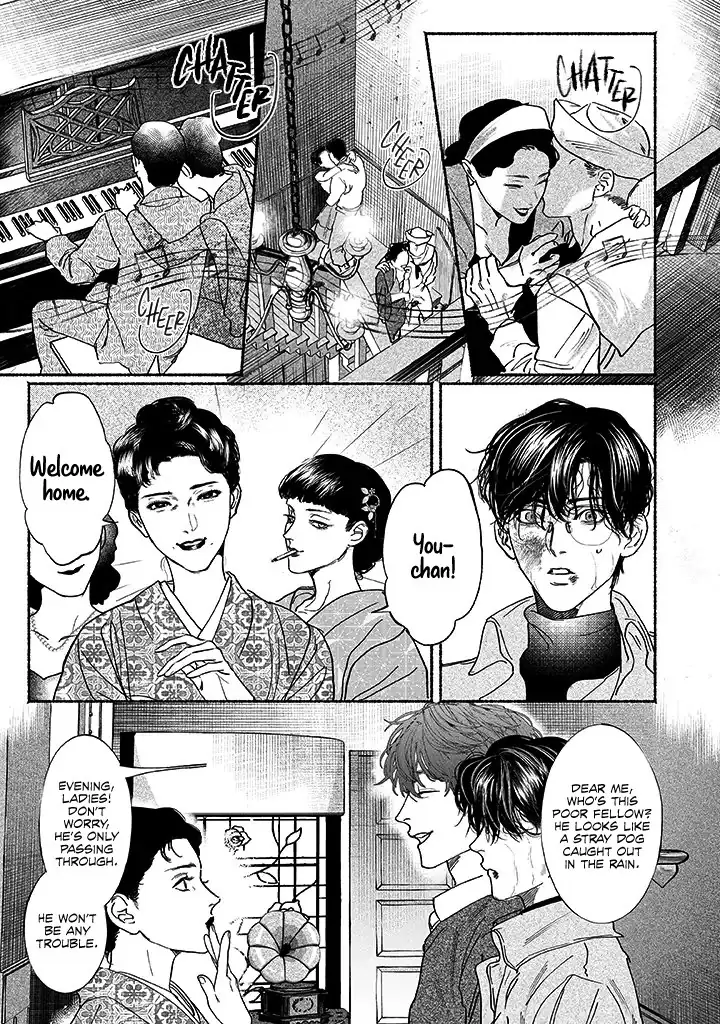 Sleeping On Paper Boats - Act 1 manhwa