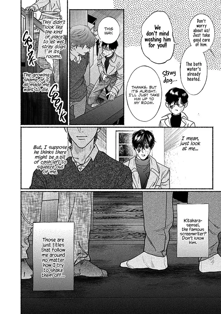 Sleeping On Paper Boats - Act 1 manhwa