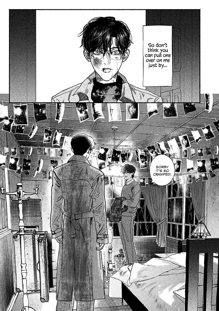 Sleeping On Paper Boats - Act 1 manhwa