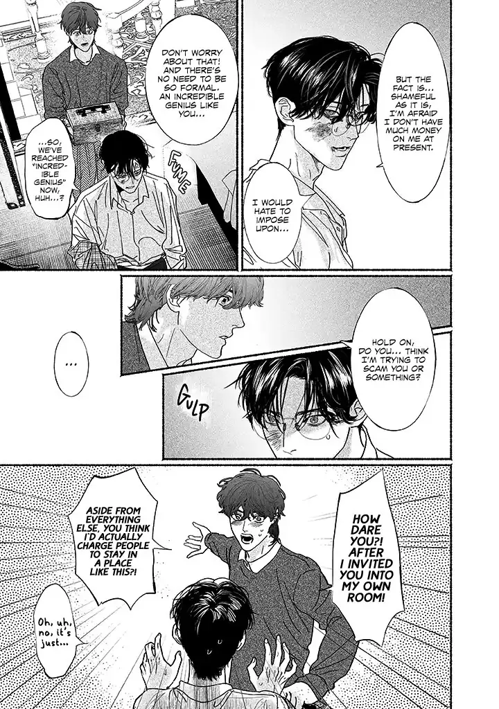 Sleeping On Paper Boats - Act 1 manhwa