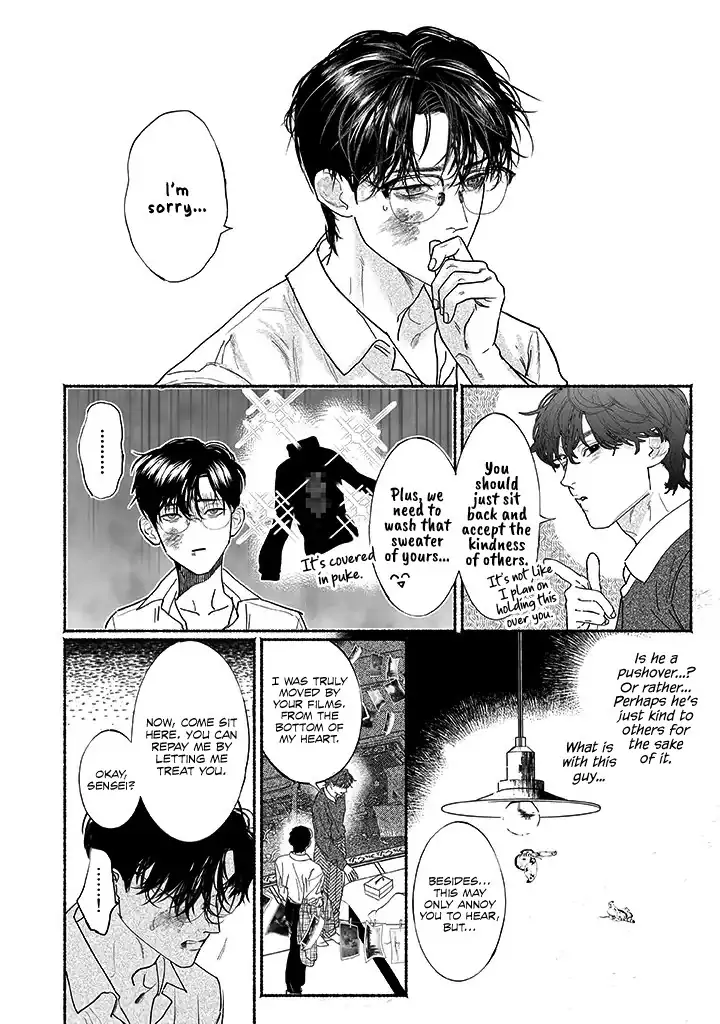 Sleeping On Paper Boats - Act 1 manhwa