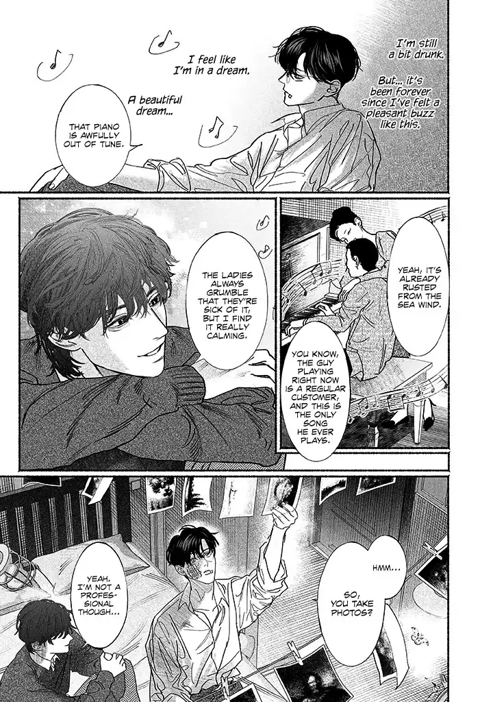 Sleeping On Paper Boats - Act 1 manhwa