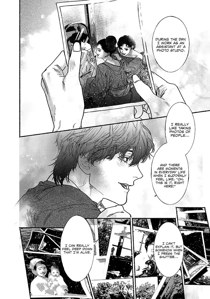 Sleeping On Paper Boats - Act 1 manhwa