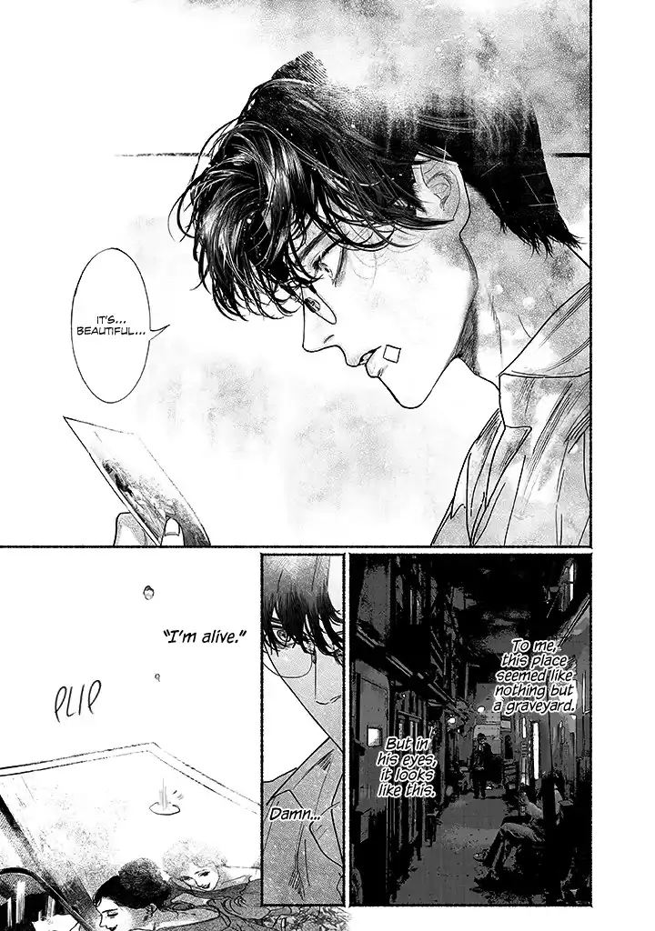Sleeping On Paper Boats - Act 1 manhwa