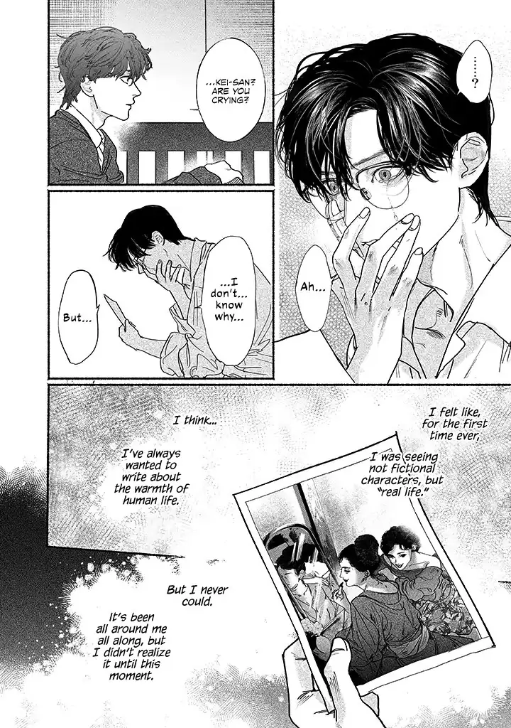 Sleeping On Paper Boats - Act 1 manhwa