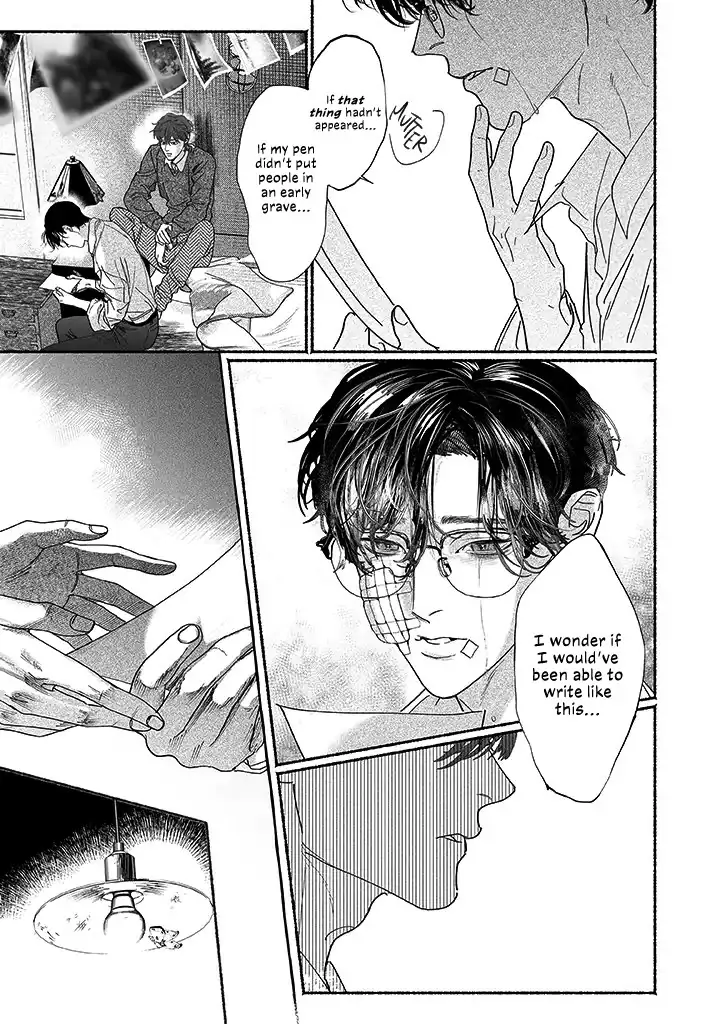 Sleeping On Paper Boats - Act 1 manhwa