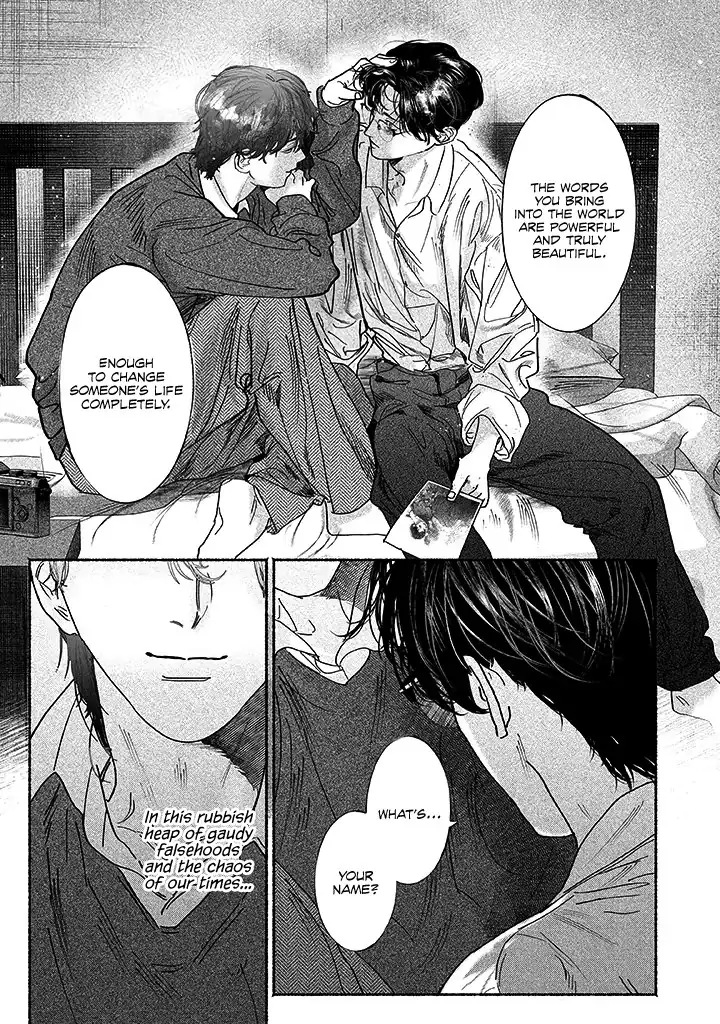 Sleeping On Paper Boats - Act 1 manhwa