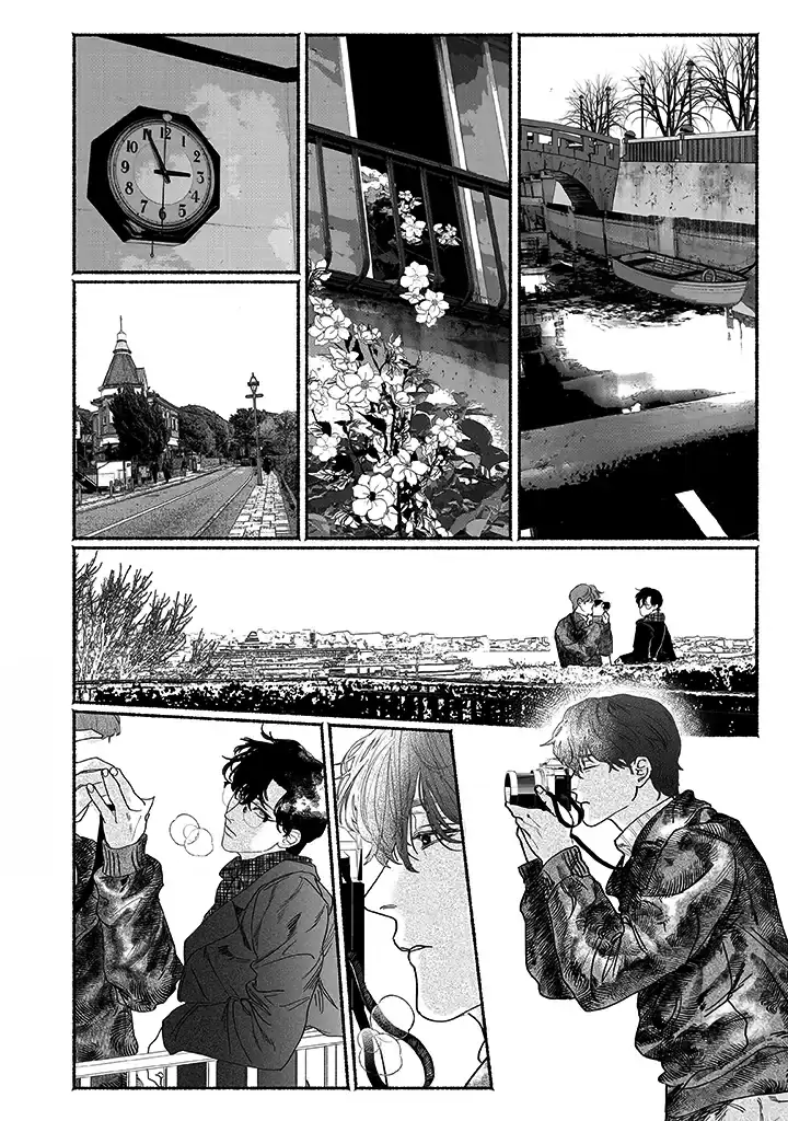 Sleeping On Paper Boats - Act 2 manhwa