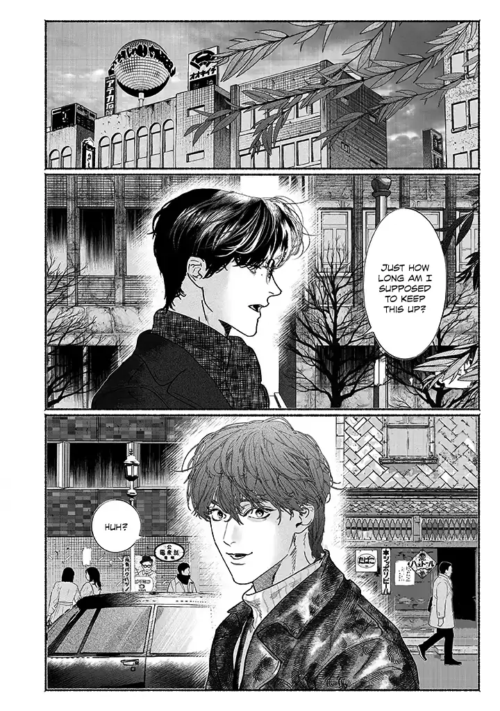 Sleeping On Paper Boats - Act 2 manhwa