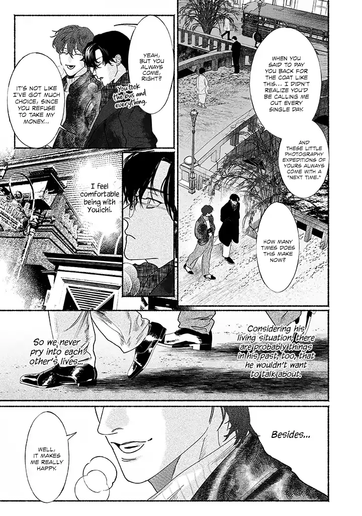 Sleeping On Paper Boats - Act 2 manhwa