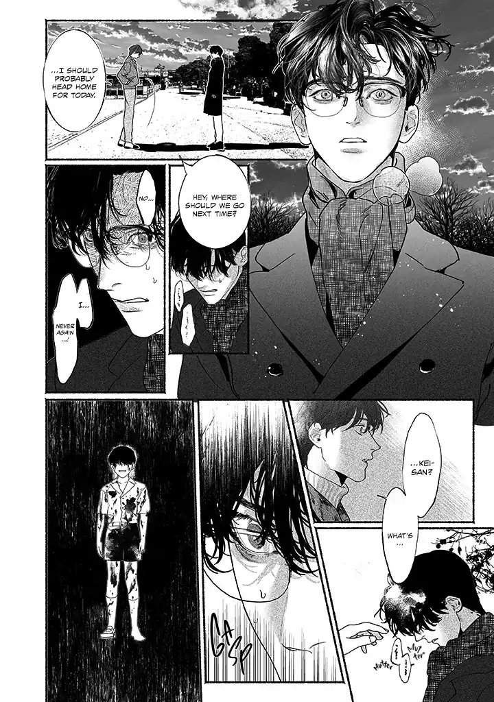 Sleeping On Paper Boats - Act 2 manhwa