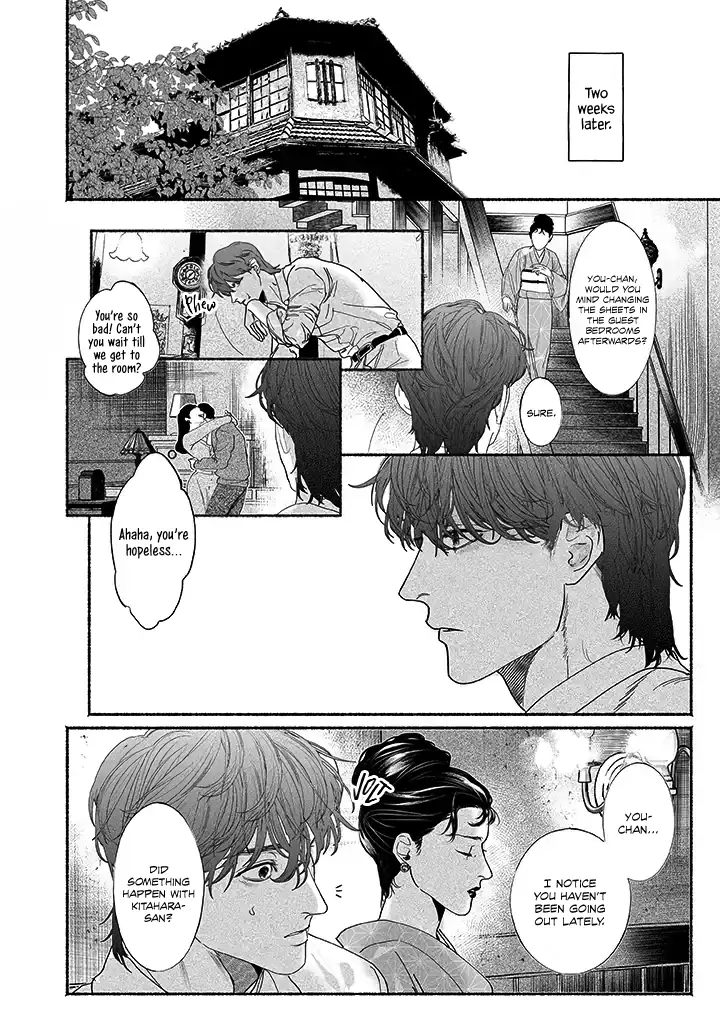Sleeping On Paper Boats - Act 2 manhwa