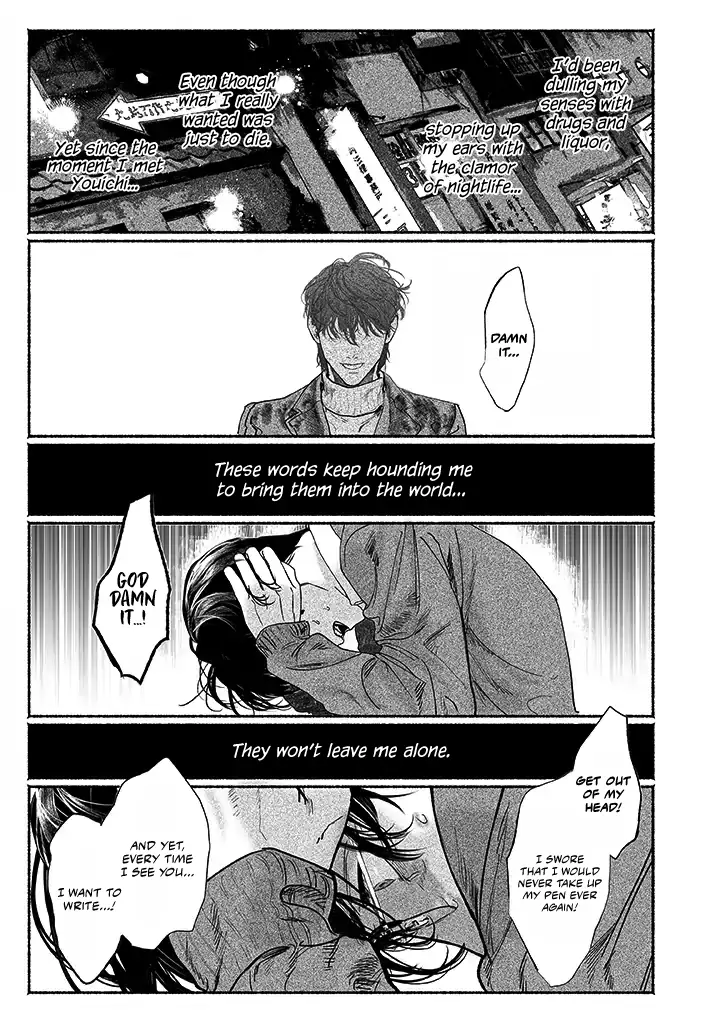 Sleeping On Paper Boats - Act 2 manhwa