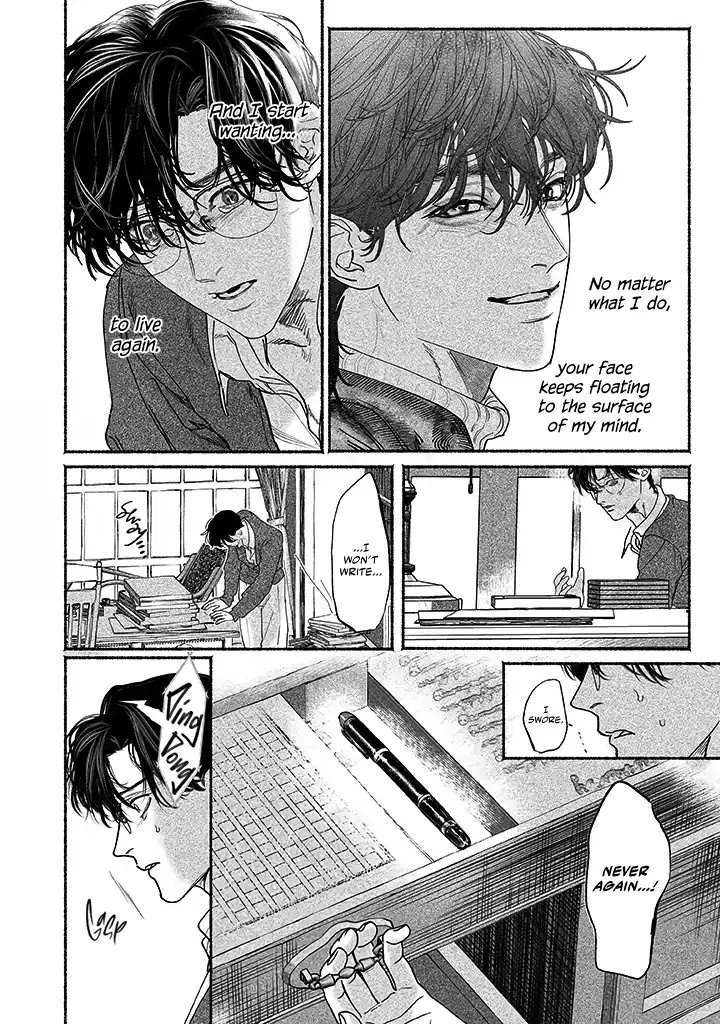 Sleeping On Paper Boats - Act 2 manhwa