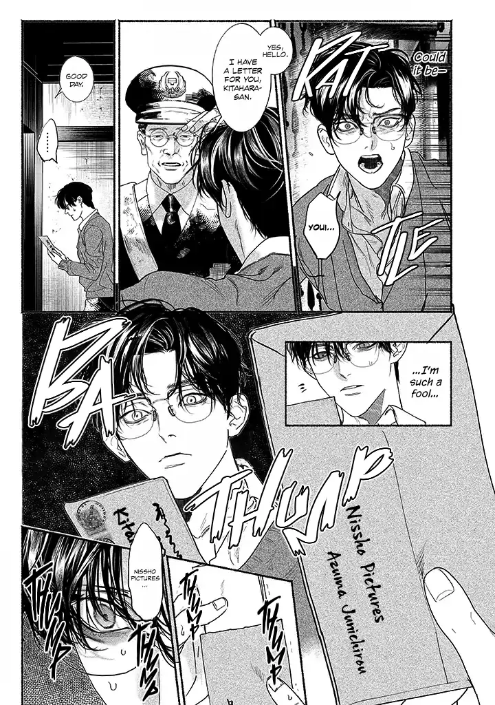 Sleeping On Paper Boats - Act 2 manhwa