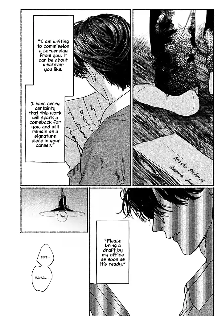 Sleeping On Paper Boats - Act 2 manhwa