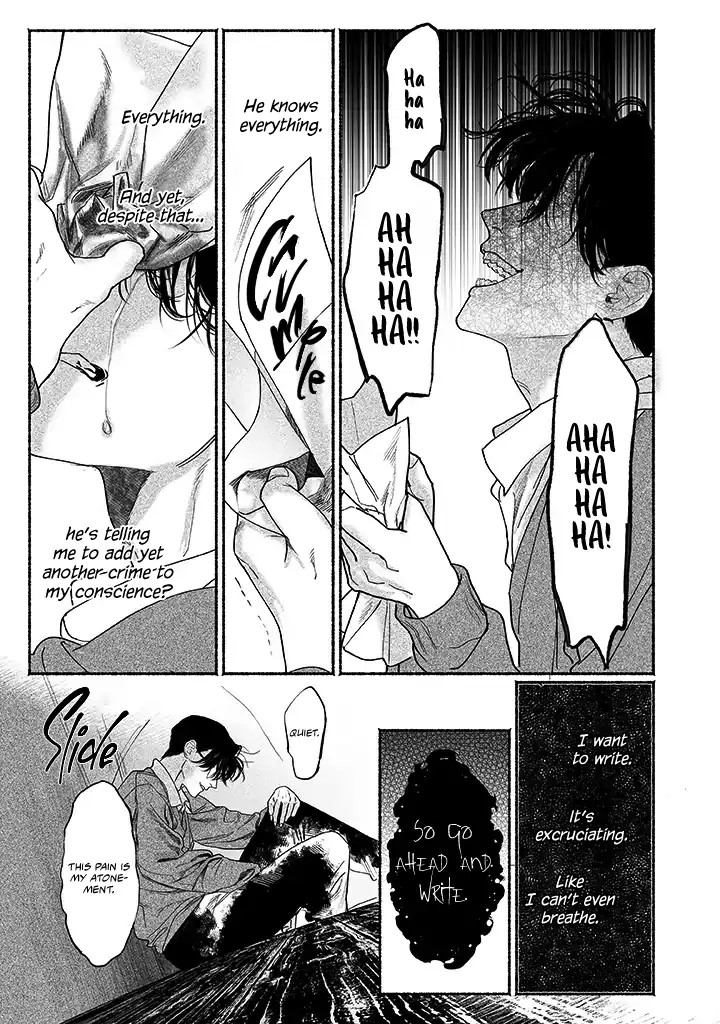 Sleeping On Paper Boats - Act 2 manhwa