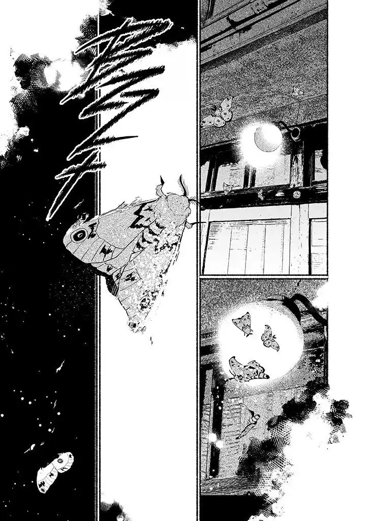 Sleeping On Paper Boats - Act 2 manhwa