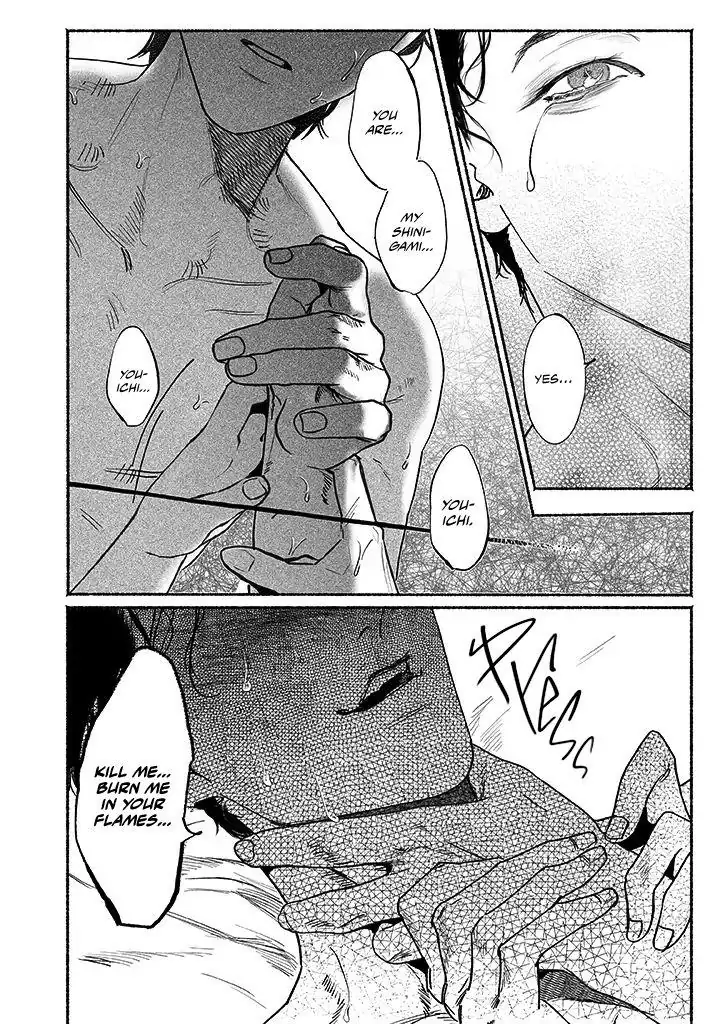 Sleeping On Paper Boats - Act 2 manhwa