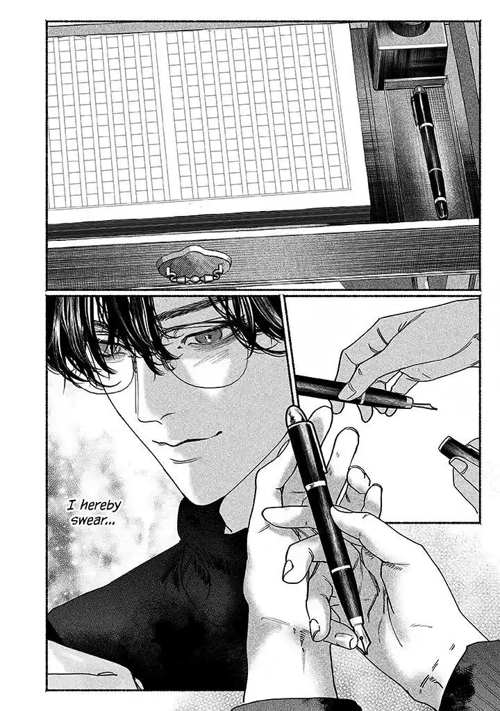 Sleeping On Paper Boats - Act 3 manhwa