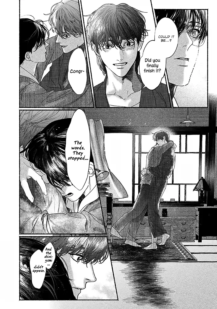 Sleeping On Paper Boats - Act 3 manhwa