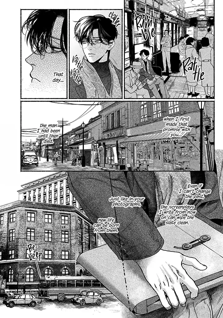 Sleeping On Paper Boats - Act 3 manhwa