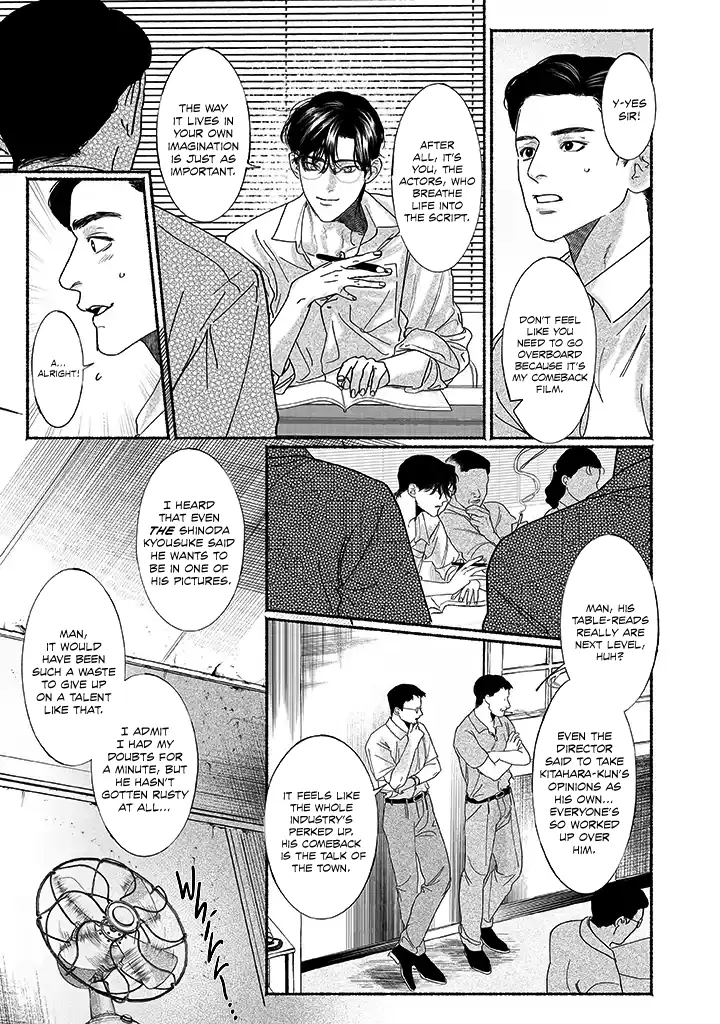 Sleeping On Paper Boats - Act 3 manhwa