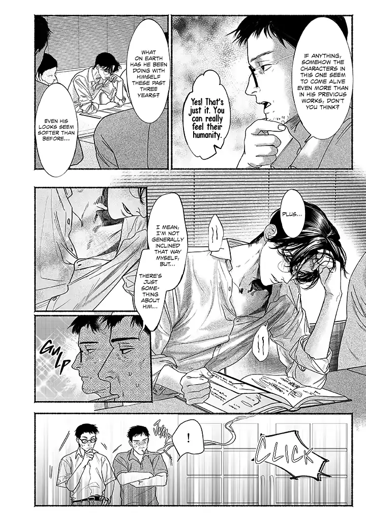 Sleeping On Paper Boats - Act 3 manhwa