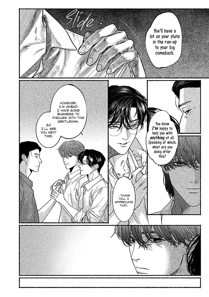 Sleeping On Paper Boats - Act 3 manhwa