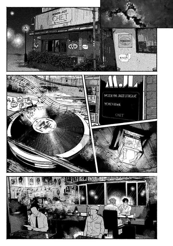 Sleeping On Paper Boats - Act 3 manhwa