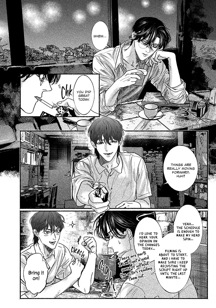 Sleeping On Paper Boats - Act 3 manhwa