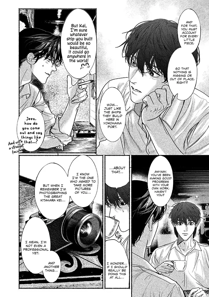 Sleeping On Paper Boats - Act 3 manhwa