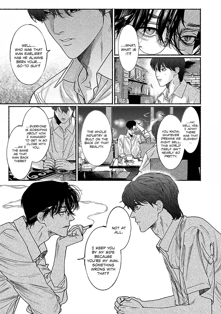 Sleeping On Paper Boats - Act 3 manhwa
