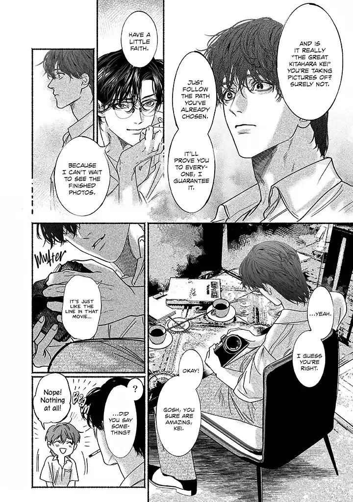 Sleeping On Paper Boats - Act 3 manhwa