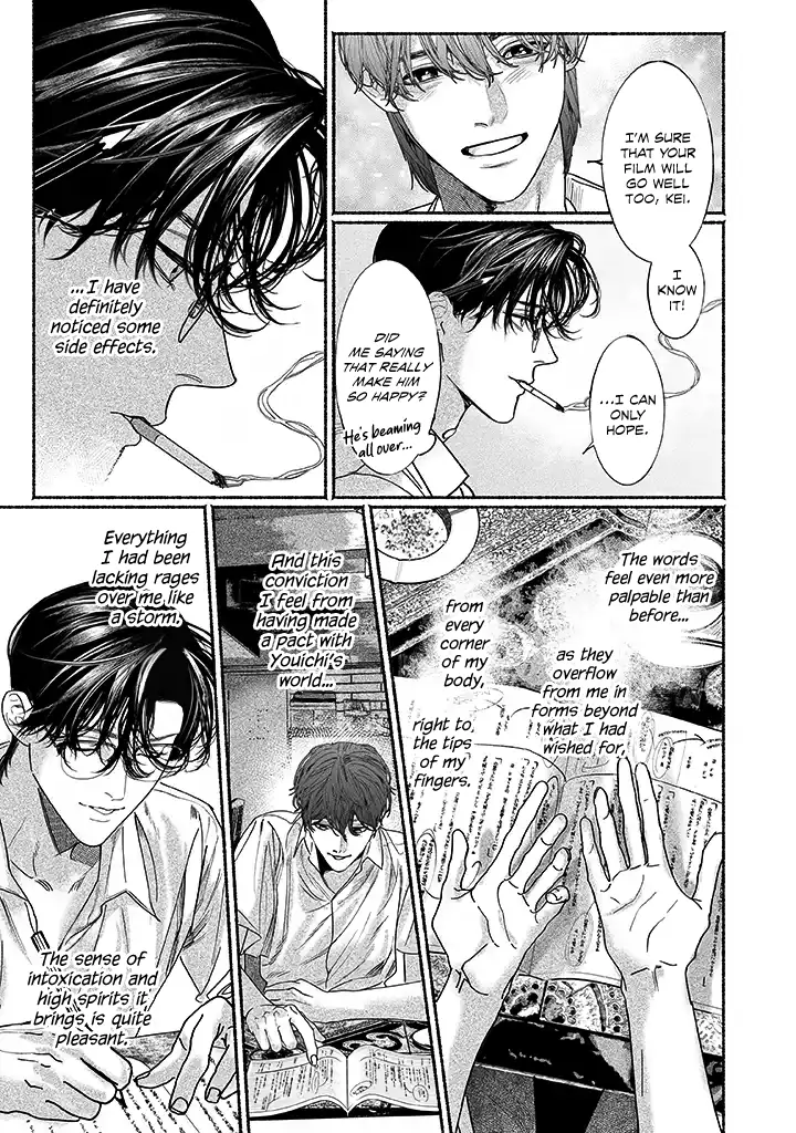 Sleeping On Paper Boats - Act 3 manhwa