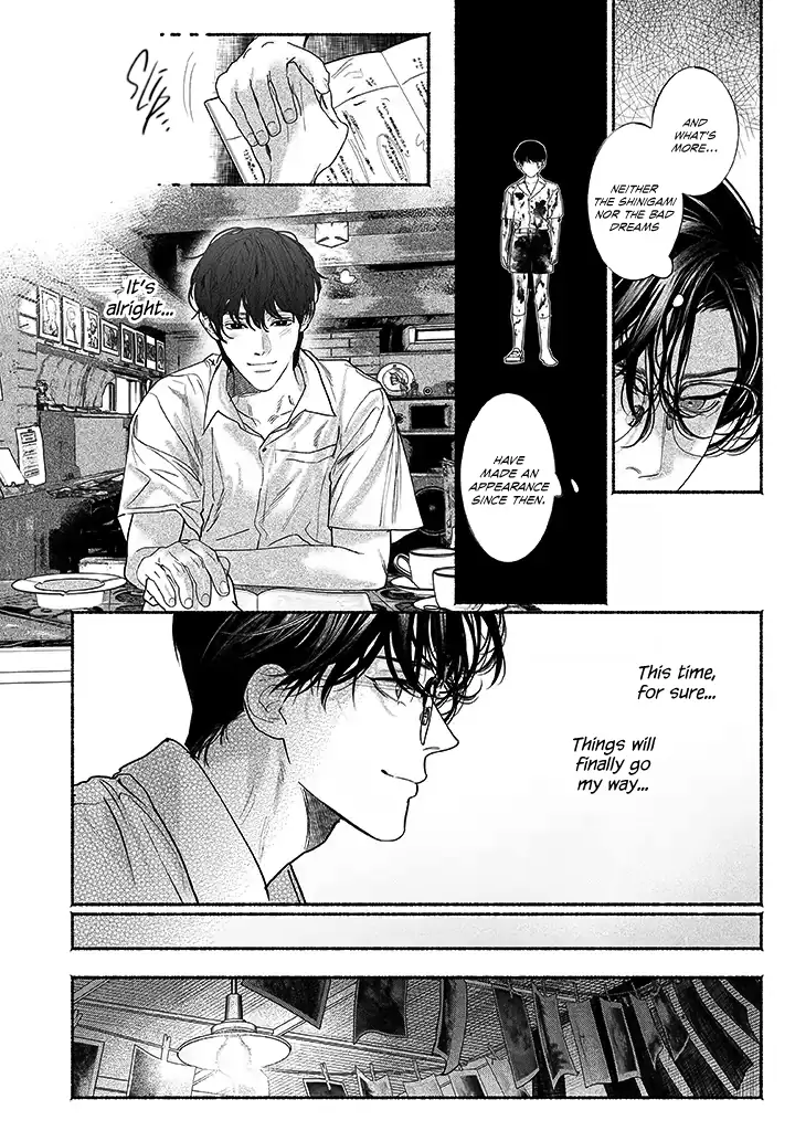 Sleeping On Paper Boats - Act 3 manhwa