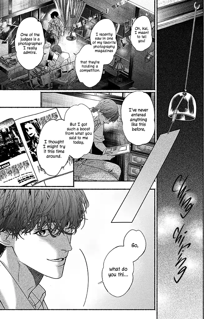 Sleeping On Paper Boats - Act 3 manhwa