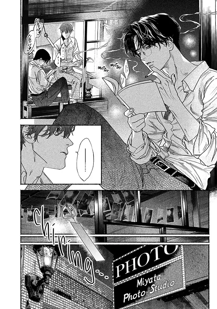 Sleeping On Paper Boats - Act 3 manhwa