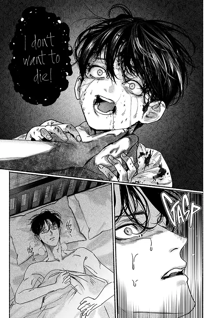 Sleeping On Paper Boats - Act 3 manhwa