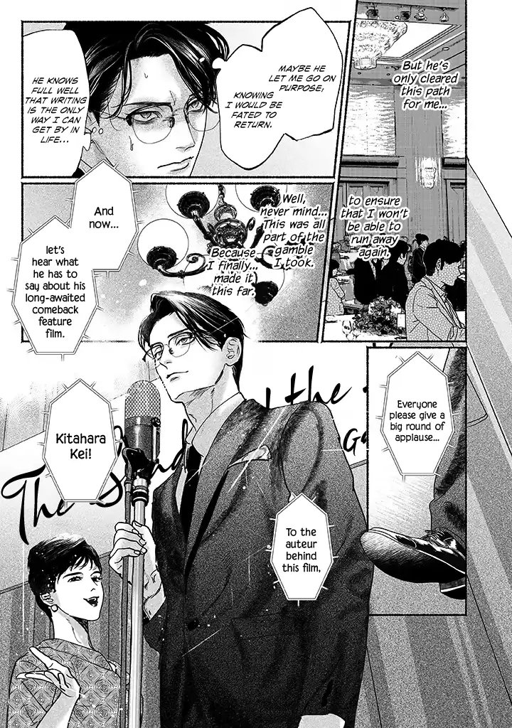 Sleeping On Paper Boats - Act 3 manhwa