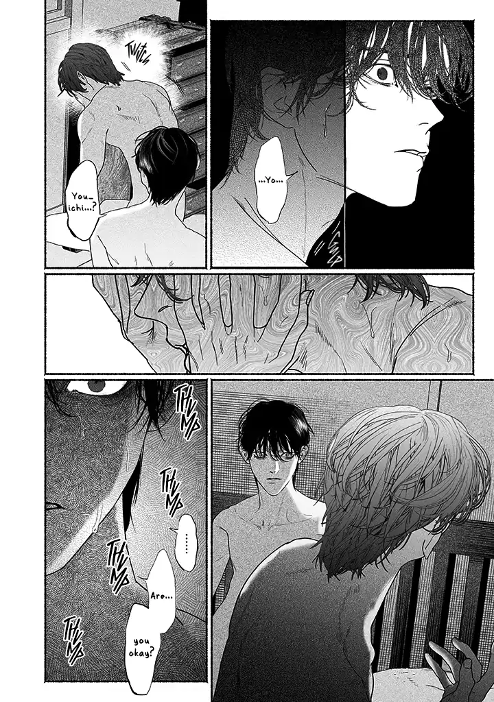 Sleeping On Paper Boats - Act 4 manhwa