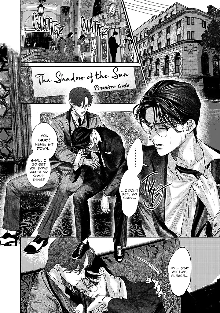 Sleeping On Paper Boats - Act 4 manhwa