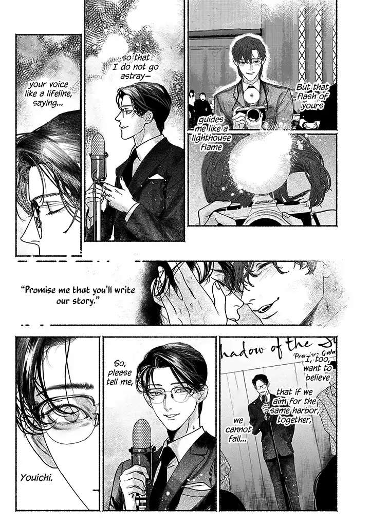 Sleeping On Paper Boats - Act 4 manhwa