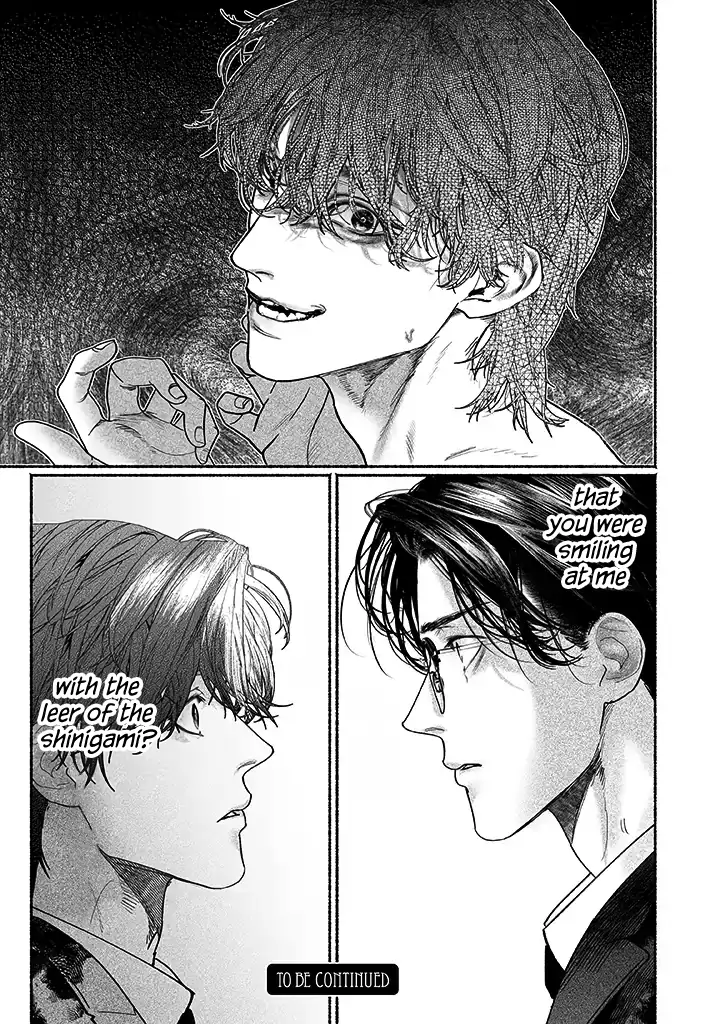 Sleeping On Paper Boats - Act 4 manhwa