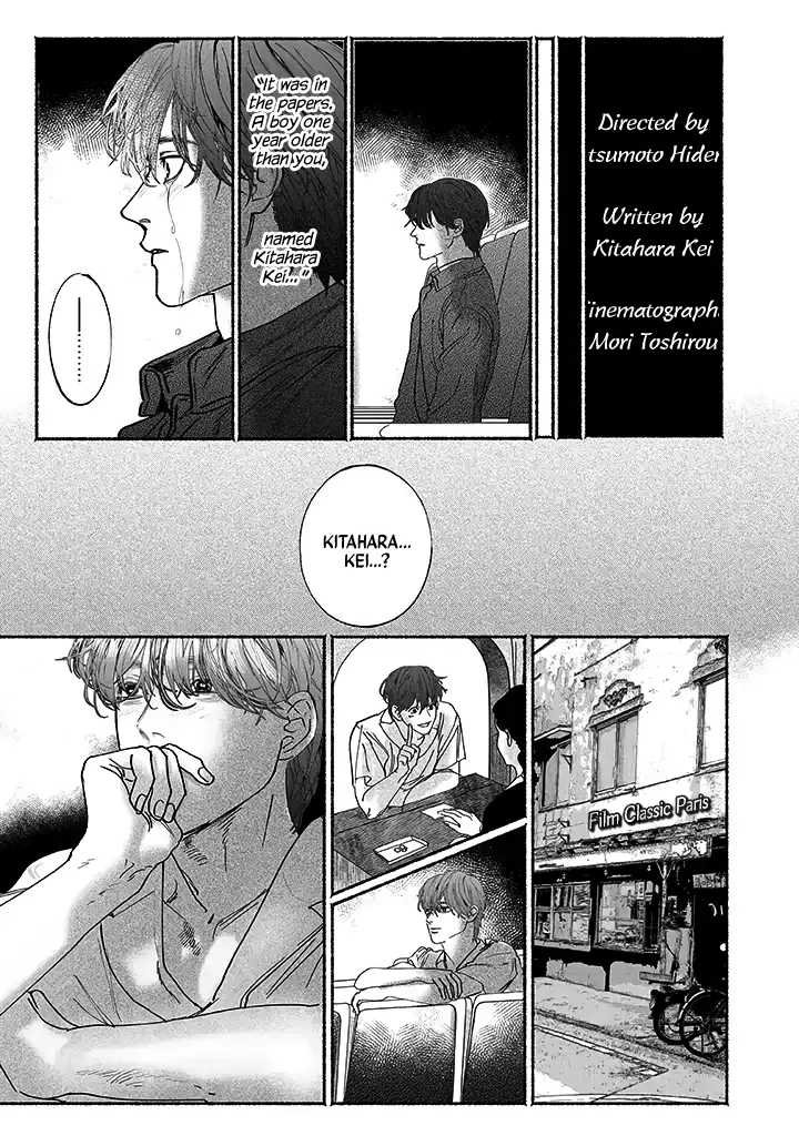 Sleeping On Paper Boats - Act 4 manhwa