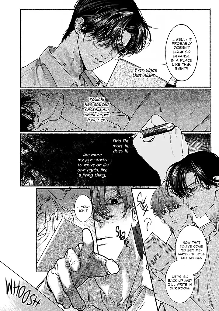 Sleeping On Paper Boats - Act 4 manhwa