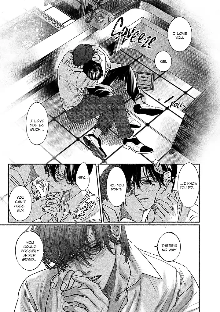Sleeping On Paper Boats - Act 4 manhwa
