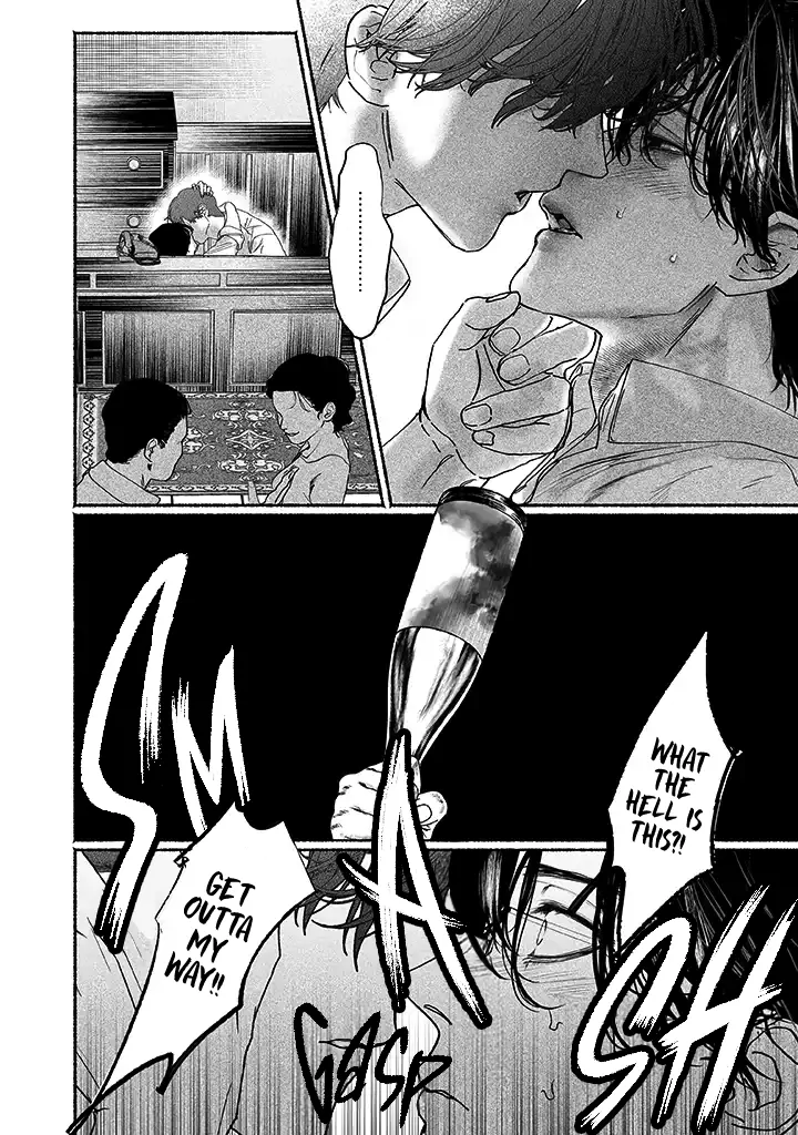 Sleeping On Paper Boats - Act 4 manhwa