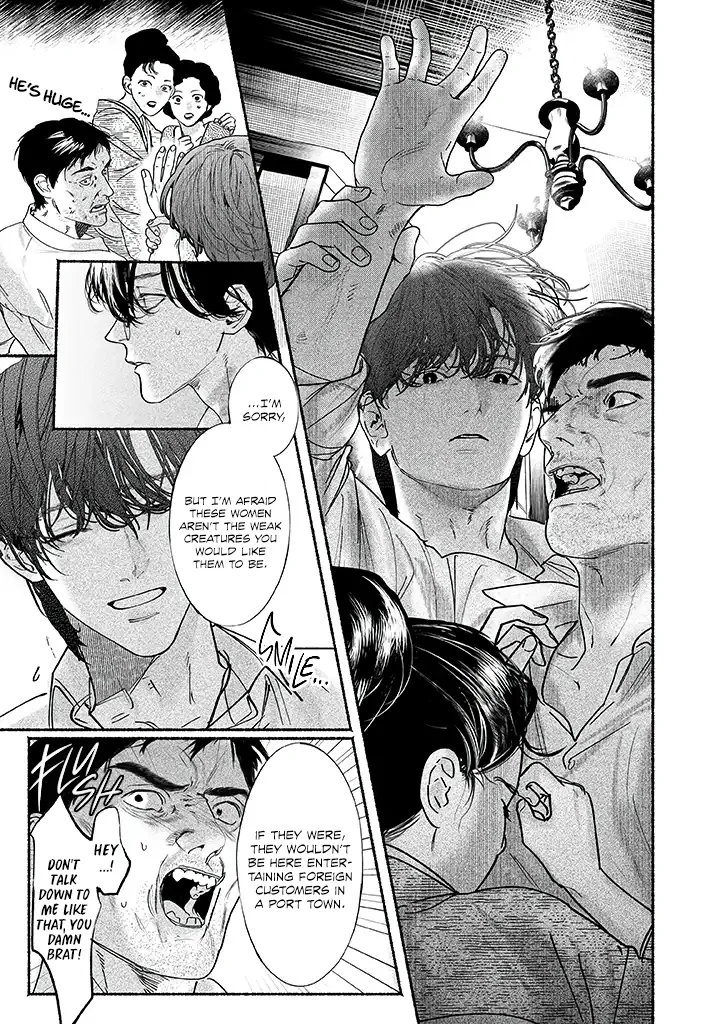 Sleeping On Paper Boats - Act 4 manhwa
